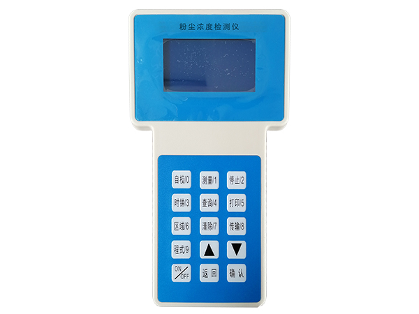 TW-6000型小流量粉塵采樣器 6100.jpg